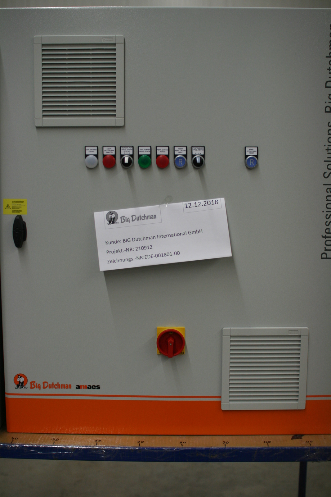 Control cabinet Lift Master house 29